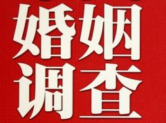 「辉县市调查取证」诉讼离婚需提供证据有哪些