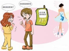 辉县市寻人公司就单身女孩失踪原因总结